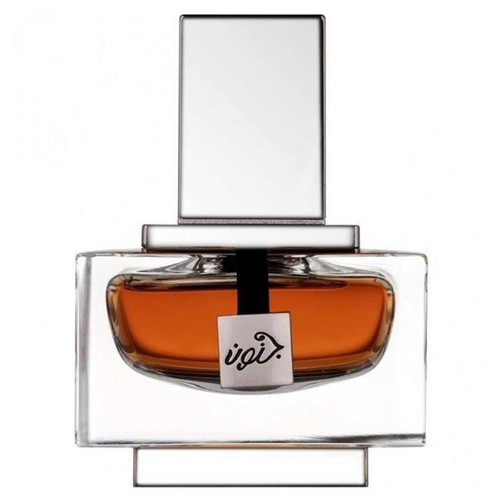 Junoon Leather EDP for Men