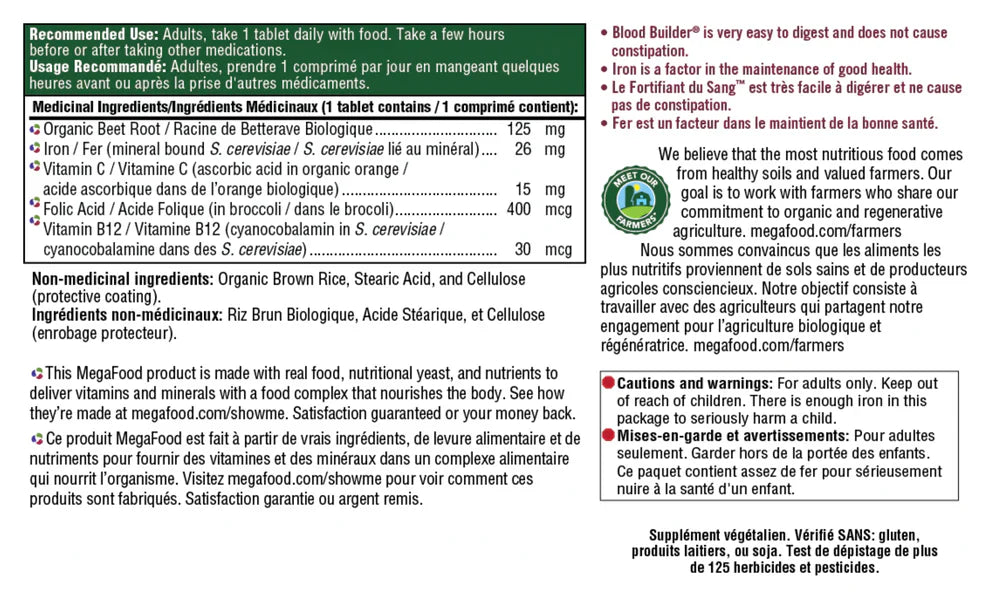 BLOOD BUILDER 72TAB MFOODS