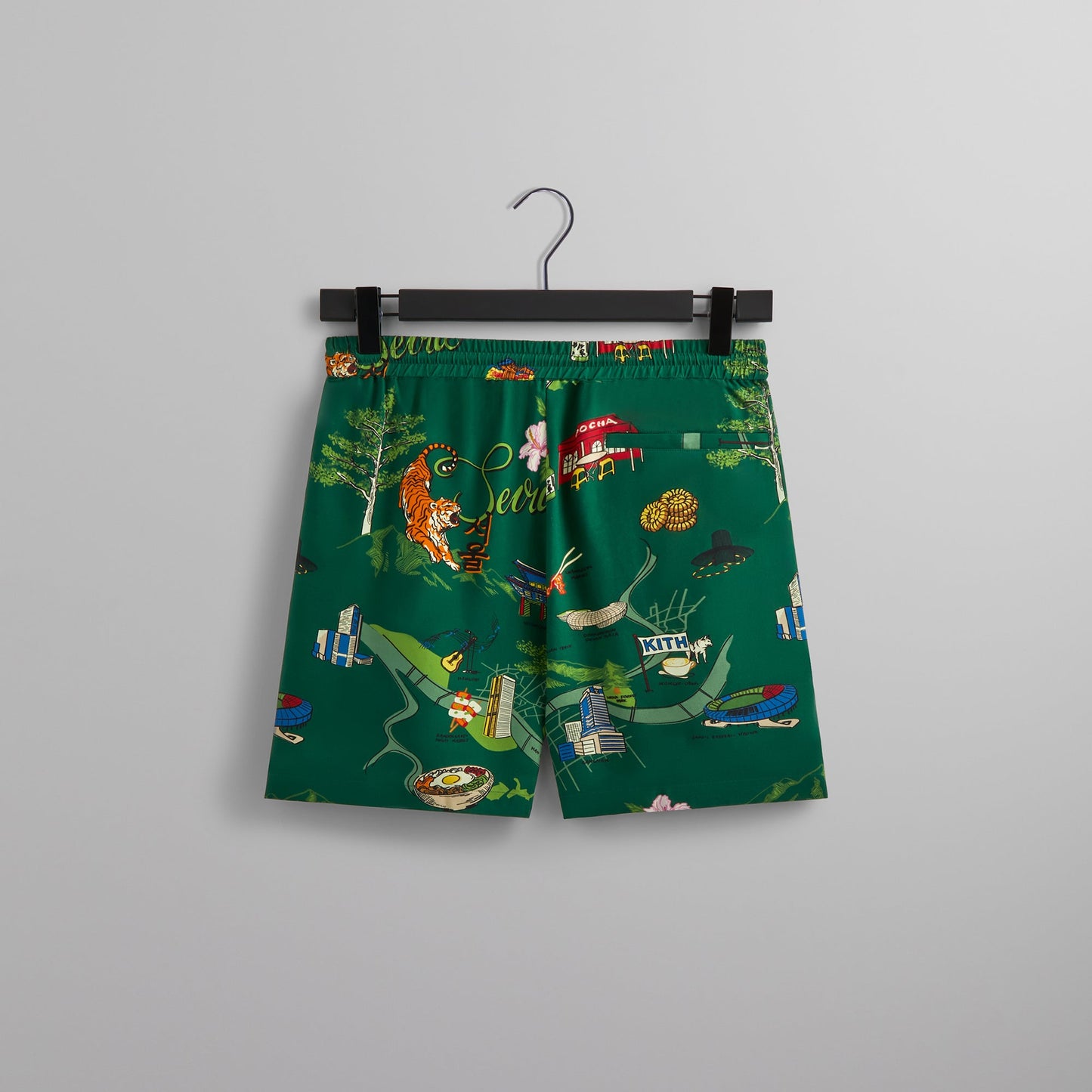 Kith Seoul Active Short - Conifer